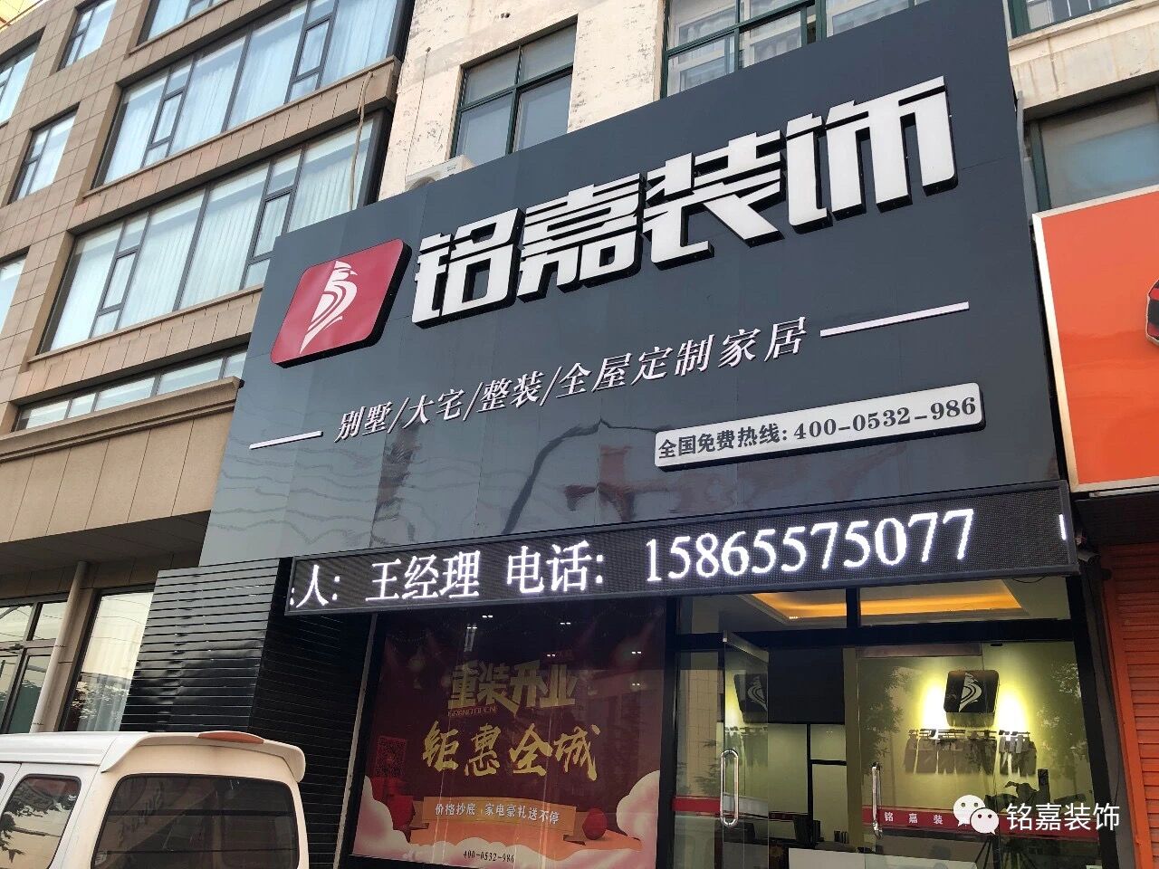 1586322248552048.jpg QQ圖片20200408130350.jpg